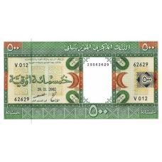 (213) P8c Mauritania - 500 Roepie (Ouguiya) Year 2002 (CRAZY LOW PRICES, NEVER SEEN BEFORE)
